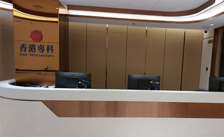 ZKTeco access control system for Hong Kong surgery and endoscopy center