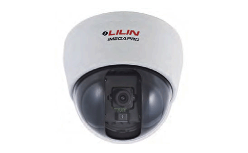 LILIN LD2122E4/E6 1080P HD Mini Dome IP Camera