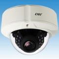 CIGE DIS-809WVPH 1080P IP Dome Camera
