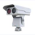 GuidIR IR234 Dual-FOV Cooled Super Long Range Infrared Thermal Security Surveillance System