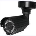 HD-SDI IR Bullet camera (HIR 7240FV)
