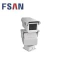FSAN 60X Optical Zoom Pan-tilt Camera