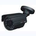 IR Weatherproof camera MB-2260F