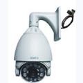 Outdoor High Speed Dome IP Camera