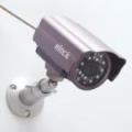 EL-2649S 1/3in. SONY Super HAD IR Camera