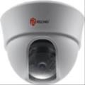 Relong 3 Axis Plastic Dome RL-B126 with Fixed Lens