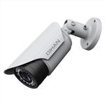 3MP Ruby Smart IP Waterproof Camera for QH-NW556RS-P with IP67 IR Bullet