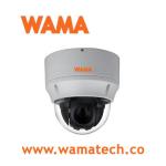 WAMA 2MP Vandal Resistant High Speed Dome IP Camera (NZ2-T210)