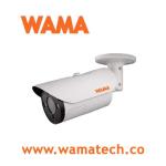 WAMA 2MP Starlight H.265 Intelligent Bullet IP Camera (NV2-B36W)