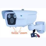 HD CCTV megapixel IP POE varifocal box camera
