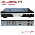 H.265 8Channel 5MP Hybrid DVR support AHD CVI TVI Analog IP Cameras 5 in 1 DVR