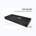 16 Ch Ethernet over Coax/UTP Receiver / ECP-9516R