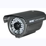 Indoor/Outdoor IR HD water-proof 50m camera RE series