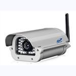 H.264 Outdoor 3G(WCDMA/EVDO) IP Camera
