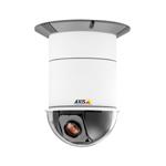 AXIS 231D+ Network Dome Camera