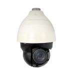 A956 2MP ALPR Outdoor Speed Dome 40x Zoom Lens Camera