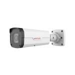 CP Plus CP-VNC-T51ZR5-VMDS 5MP WDR Array Network Bullet Camera - 50Mtr.