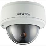 Hikvision DS-2CD7255F-E 2MP Outdoor Network Camera