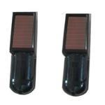 Solar Wireless Infrared Photoelectric Beams Detector
