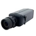 Smax SIB7137 3MP IP Box Camera with ICR, WDR, DC-IRIS, PoE