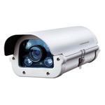Lonasee LS—5130H HD Mega Pixel—Infrared and waterprooof IP camera