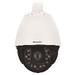 LILIN IRS1304 / IRS1308 HD IR PTZ Dome Camera
