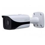 Dahua HAC-HFW2200E 2MP 1080P Water-proof HDCVI IR-Bullet Camera