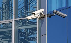 Avigilon white paper: addressing the challenges of remote surveillance monitoring