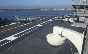 VIVOTEK delivers optimal security coverage at USS Midway Museum 