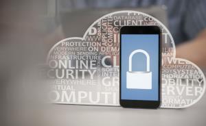 Why cloud-based security isn