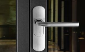 SimonsVoss enhances smart handle for Digital Locking System 3060
