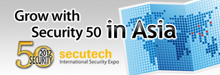 http://www.asmag.com/rankings/security50_taiwan2013.aspx