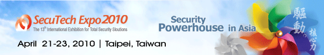http://www.secutech.com/