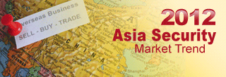 http://www.asmag.com/showpost/12537.aspx