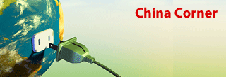 http://www.asmag.com/ChinaCorner/index.aspx