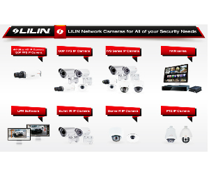 Merit LILIN enterprise IP video surveillance