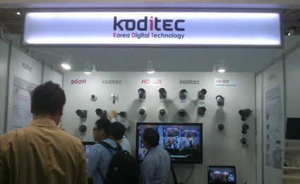 [Secutech2014] Korea30: Koditec unveils new analog panorama camera 