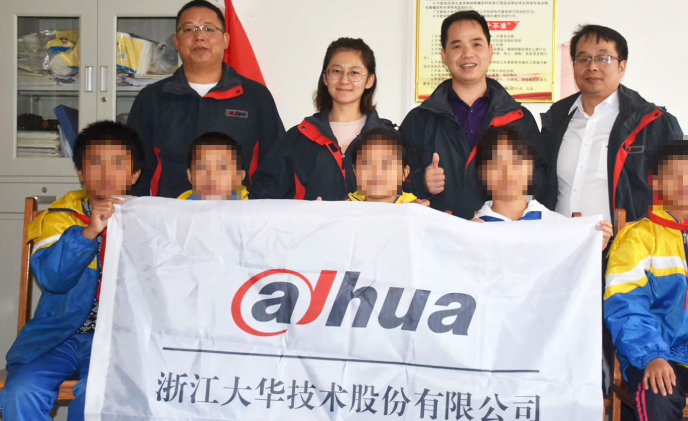 Lighting the Future Dahua Charity Program continues to help kids in need
