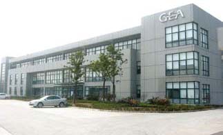 Bosch Provides Comprehensive Security for GEA's New Plant