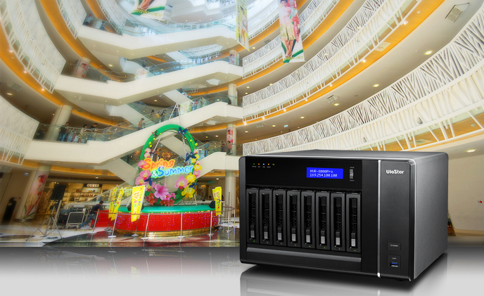 Taiwan Dream Mall deploys QNAP NVR solutions