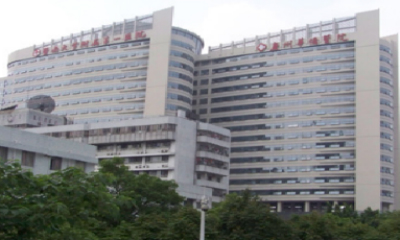 Guangzhou College Hospital Ensures Quality of Care and Management With HID Solution 