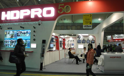 [Secutech2014] Korea30: HDPRO HD-SDI / IP products focus on local market base 