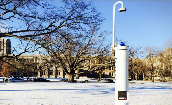 Arecont Vision megapixel panoramic cameras secures Butler University 