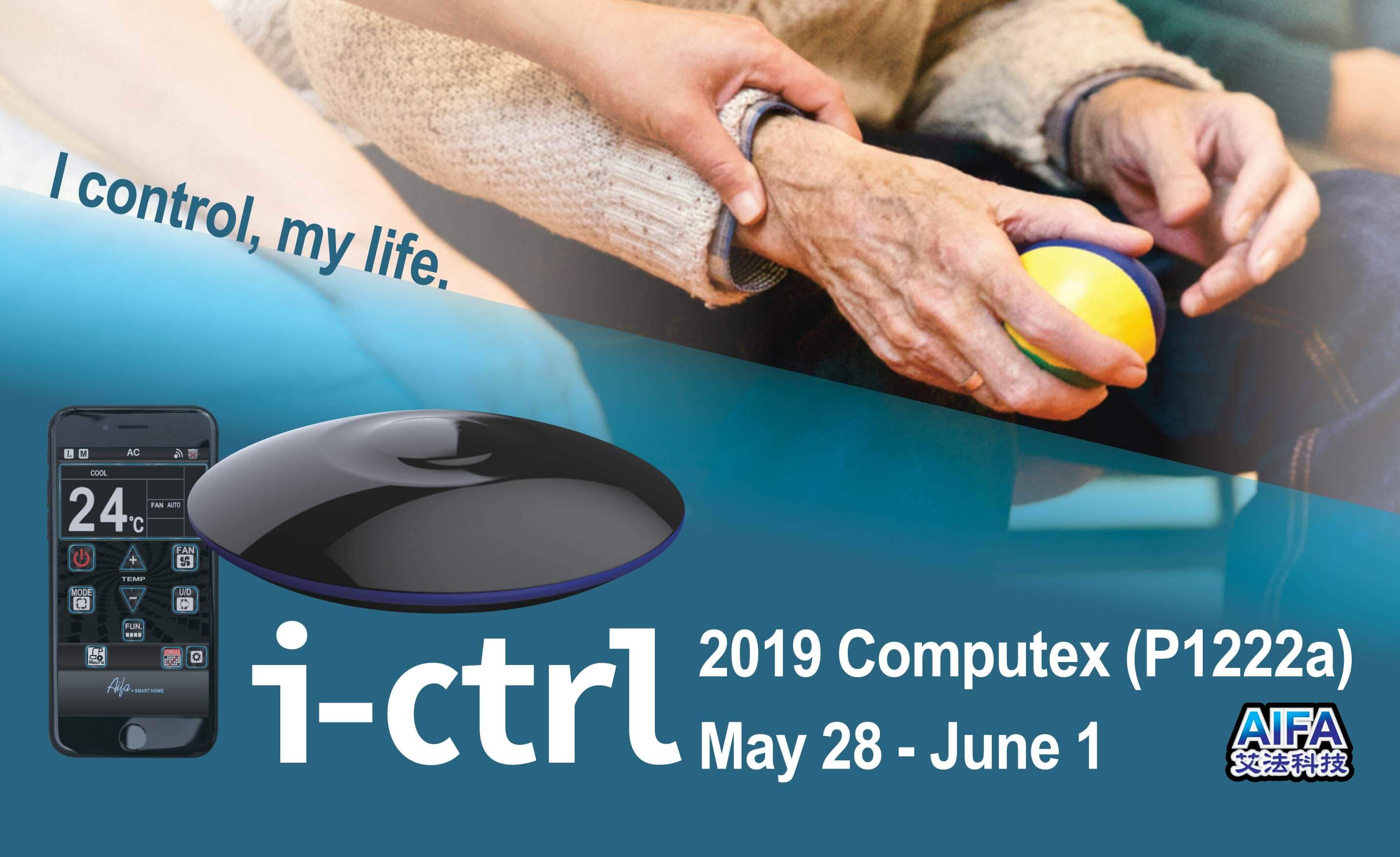 Take control of your life with the AIFA i-Ctrl
