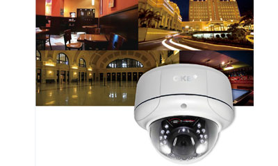 GKB unveils new vandal-proof network IR cameras 