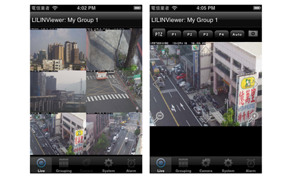 LILIN introduces push video app － LILINViewer