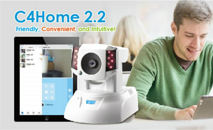 COMPRO announces the official release of latest version of cloud service “C4Home 2.2”