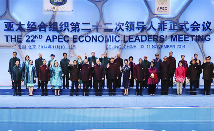APEC safeguards security with Dahua IP megapixel solution
