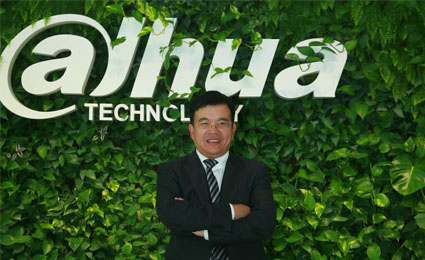 Dahua debuts HDCVI: First long-distance HD analog technology