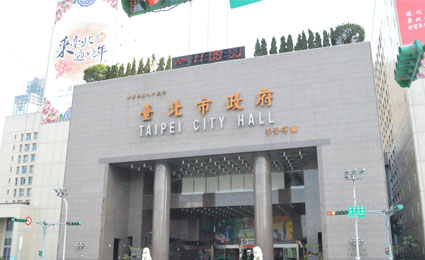 EverFocus upgrades Taipei City to IP surveillance 